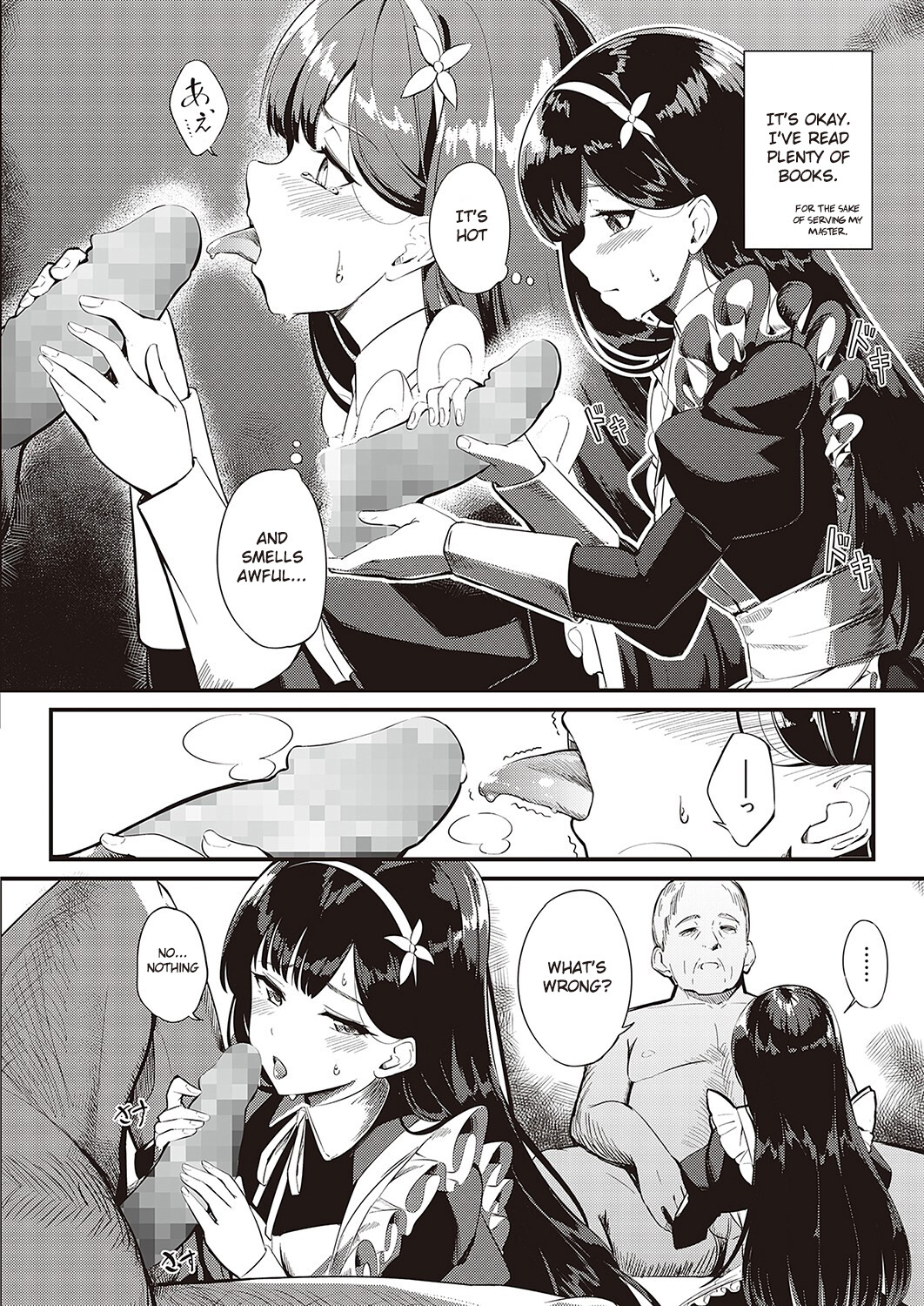 Hentai Manga Comic-Love is given without reservation-Read-6